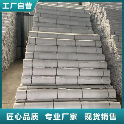 盲管的應用與選購指南 按需定制與現(xiàn)貨銷售雙模式解析